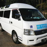 介護タクシーまるひと